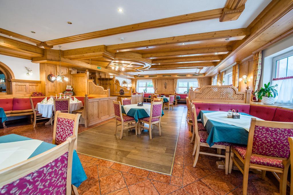 Hotel Grundlhof Bramberg am Wildkogel Buitenkant foto